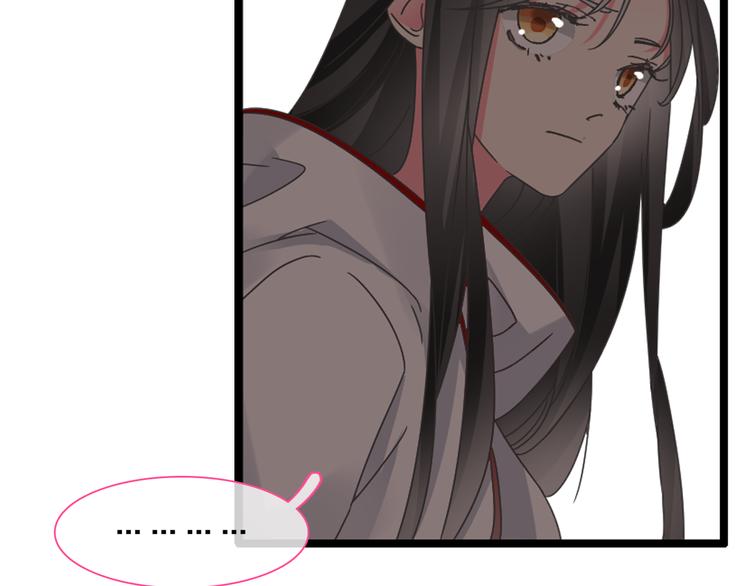 第131话 退赛？！53