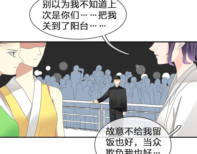 第104话 我做到了！25
