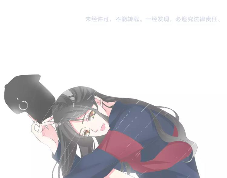 第88话 危机感76
