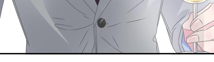 第194话 只有他最懂我93