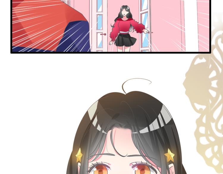 第149话 夫妇合力！67