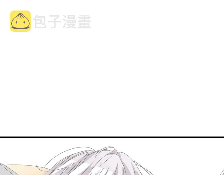 第172话 新的担忧71