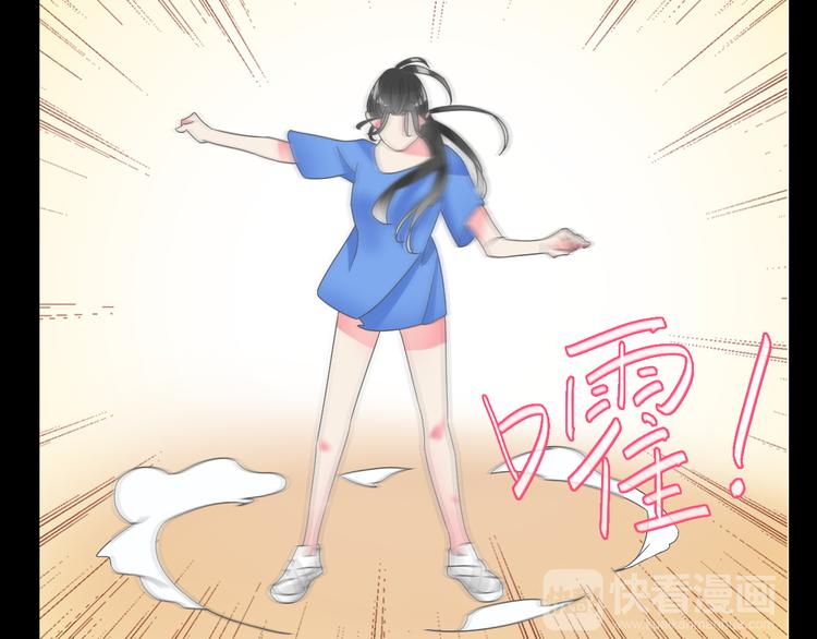 第104话 我做到了！58