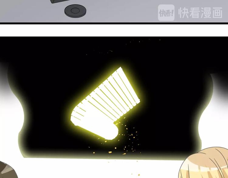 第165话 该我登场了！35