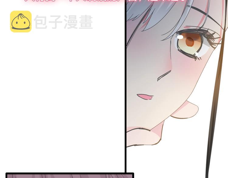 第151话 新娘PK37