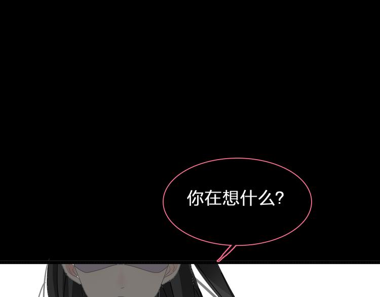 第127话 脑海里有两个人57