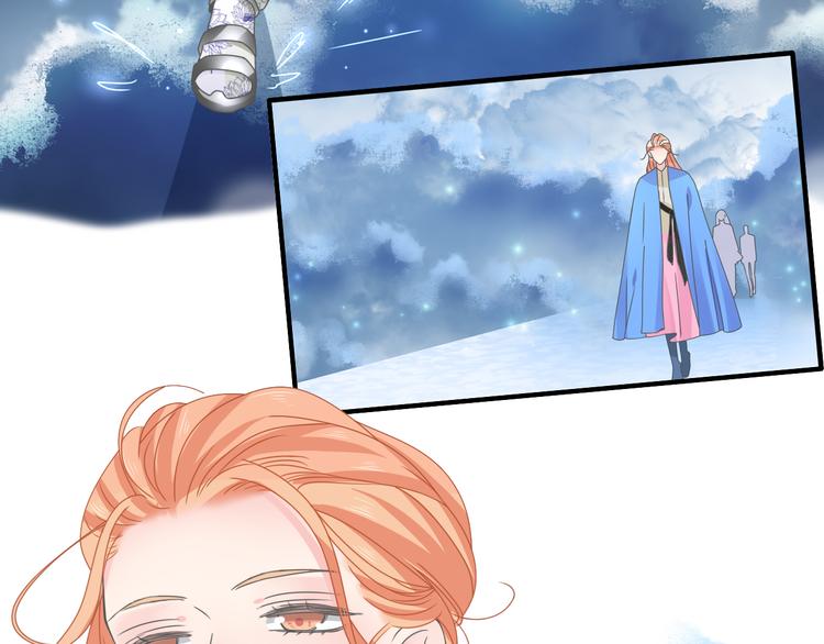 第215话 终极大秀30