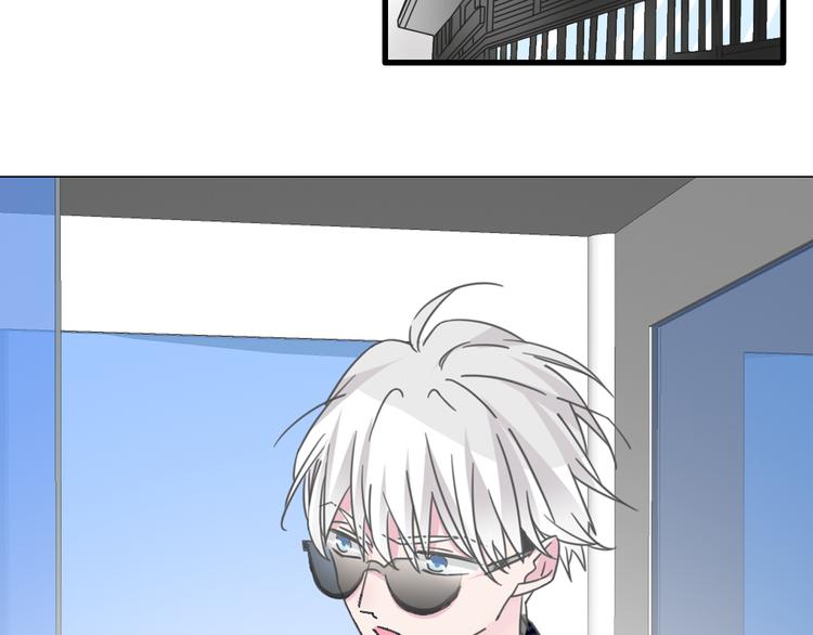 第138话 认清自己的路70