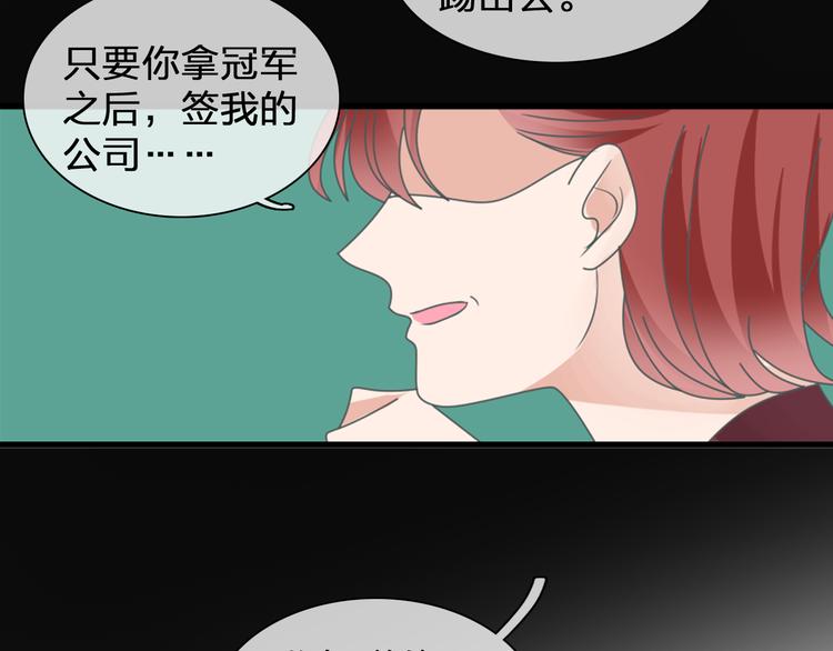 第104话 我做到了！10