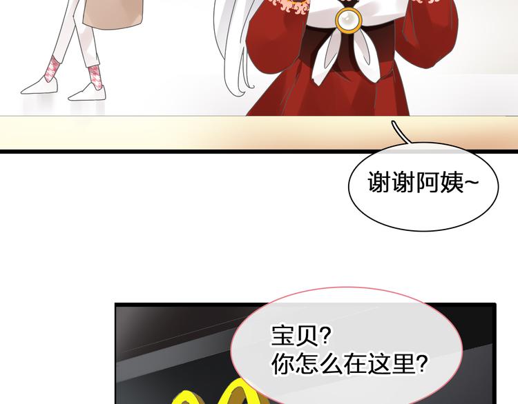 次元旋风系列第二弹37