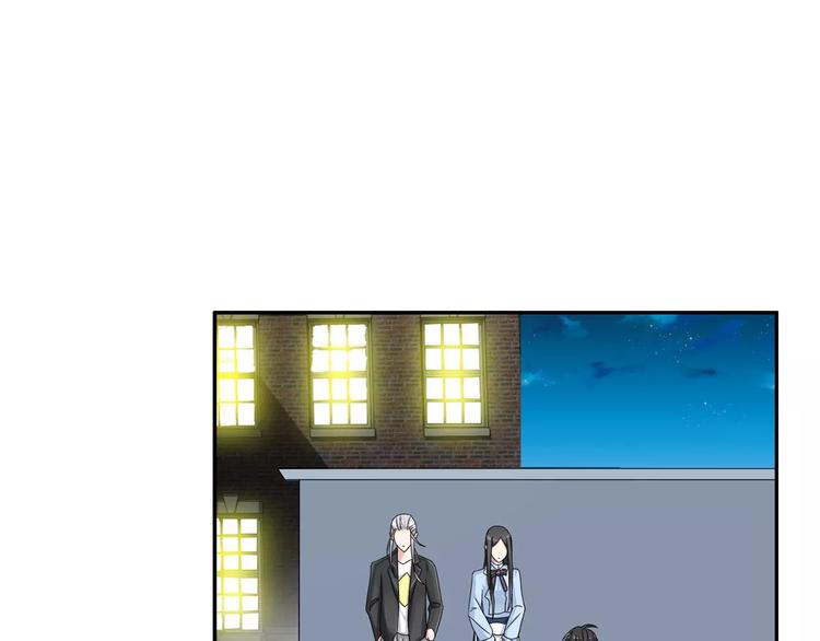 第81话 冷战54