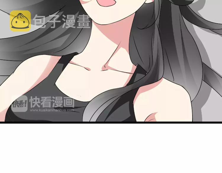 第63话 甜蜜摩天轮14