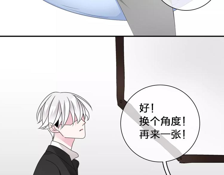 第87话 惊艳全场27