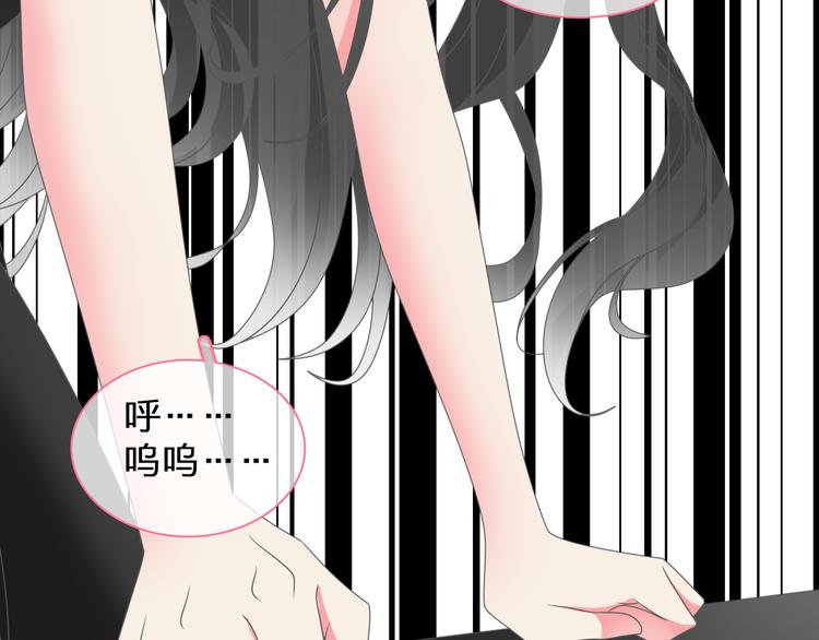 第127话 脑海里有两个人11