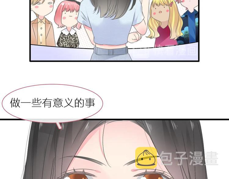 第204话 我好像立了flag17