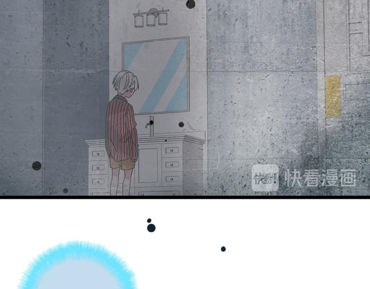 第183话 不愿说的过去25