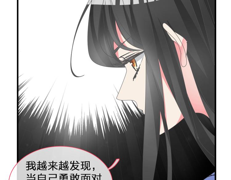 第124话 捧杀之后42
