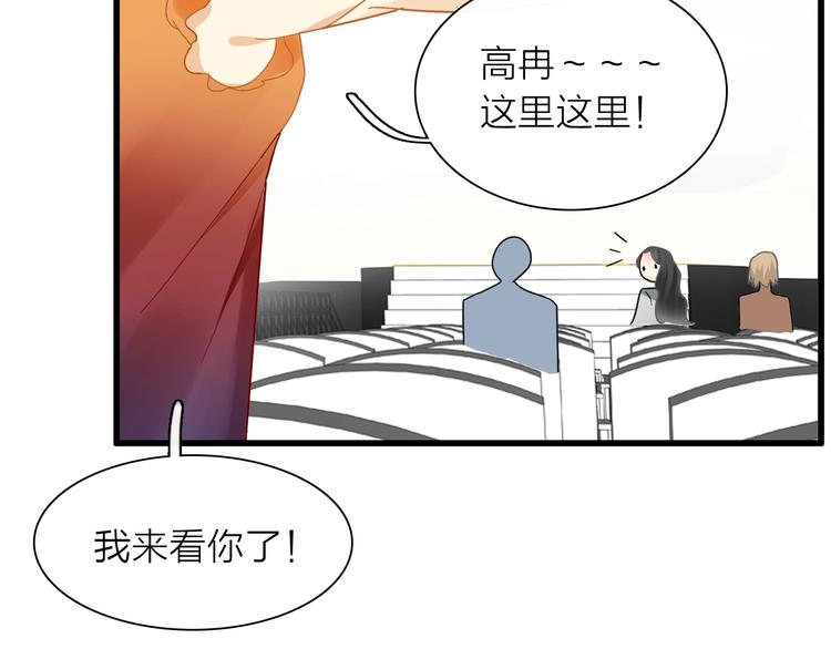 第159话 决赛49
