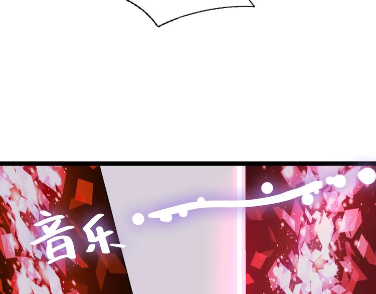 第173话 拒之门外?！69