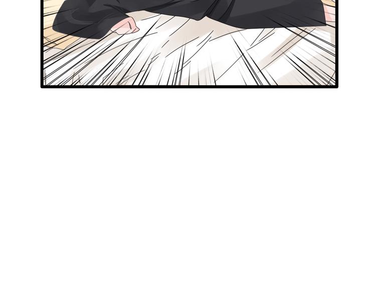 第179话 告白之后69