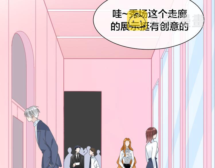 第215话 终极大秀15