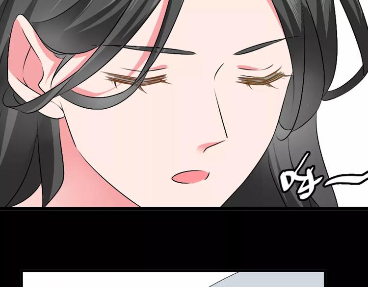 第69话 比赛失利23