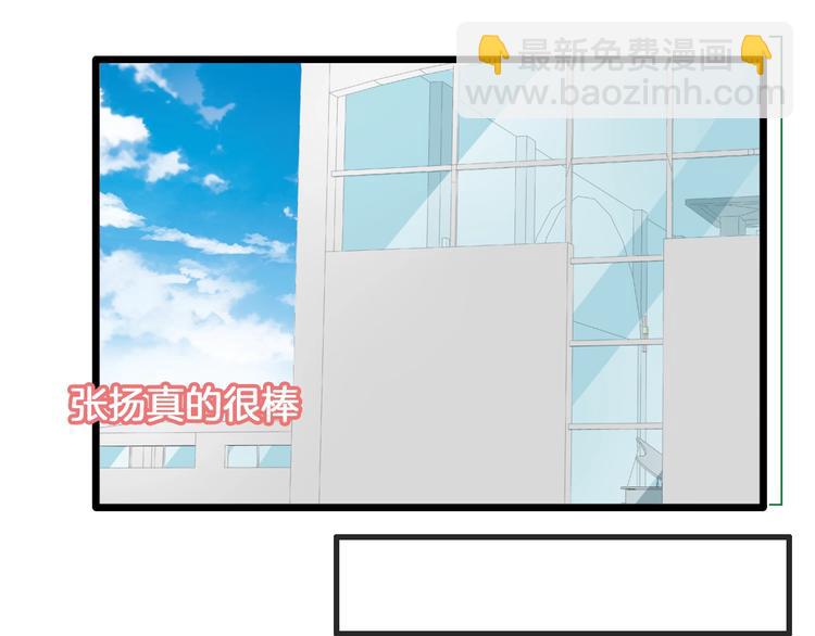 第184话 新造型？！60
