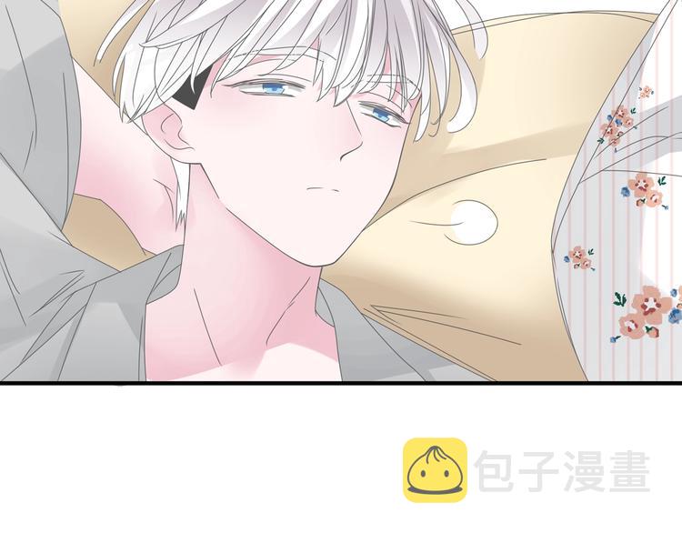 第172话 新的担忧72