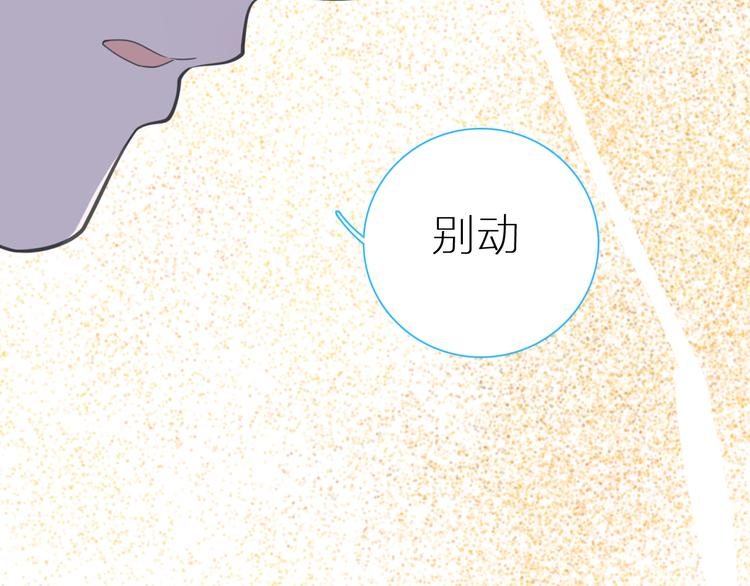 第214话 蕴藏的力量98