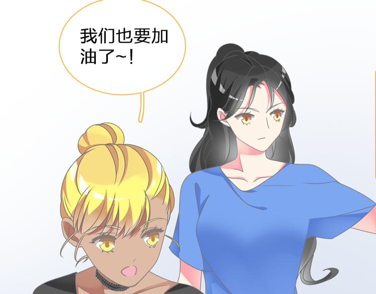第102话 决心35