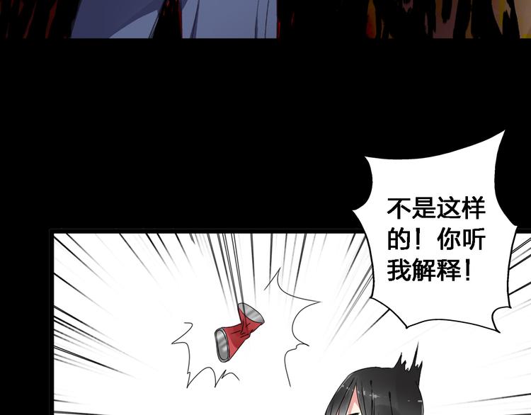 第28话 高冉开启魔鬼训练模式11