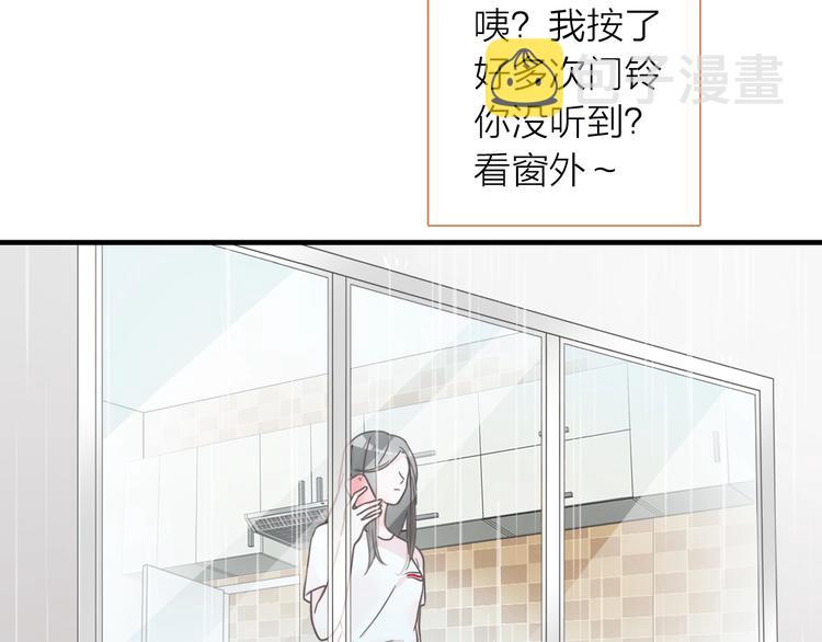 第201话 我放弃98