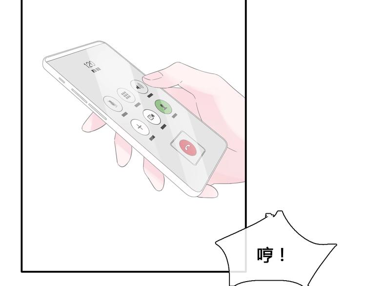 第192话 父亲的眼神80