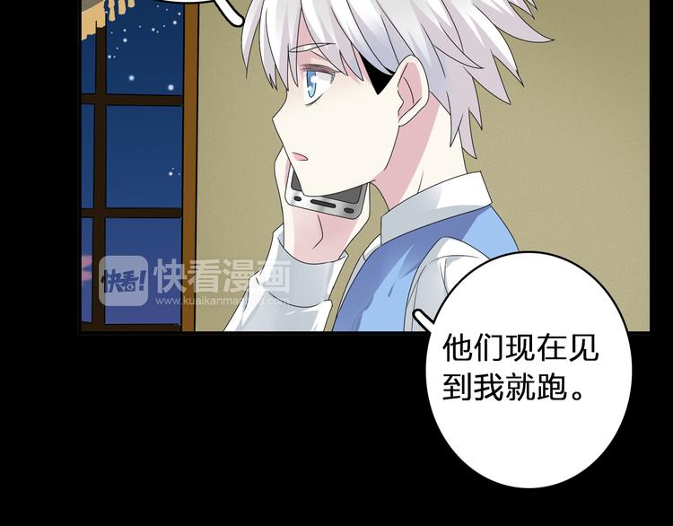 第40话 高中小霸王100
