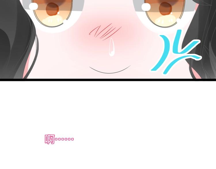 第162话 阻碍！69