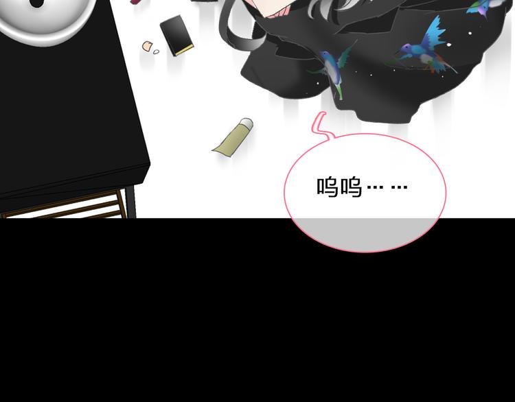 第127话 脑海里有两个人28