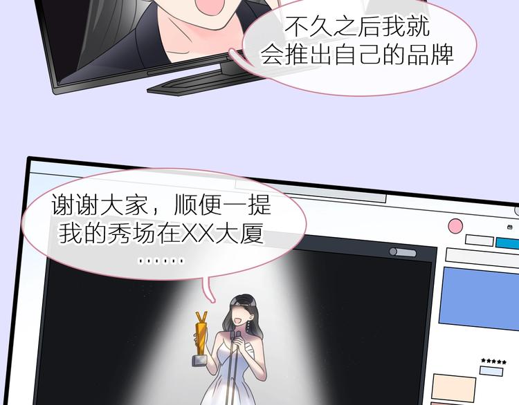 第214话 蕴藏的力量58