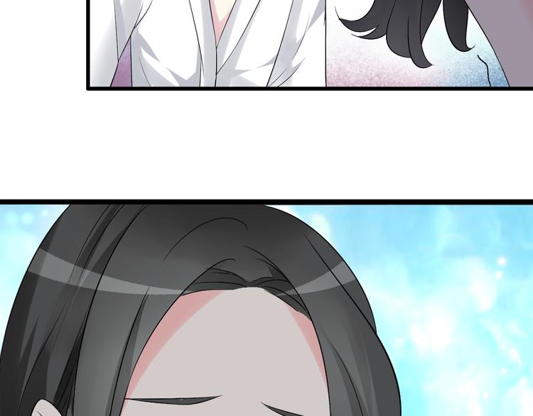 第47话 打破心结59
