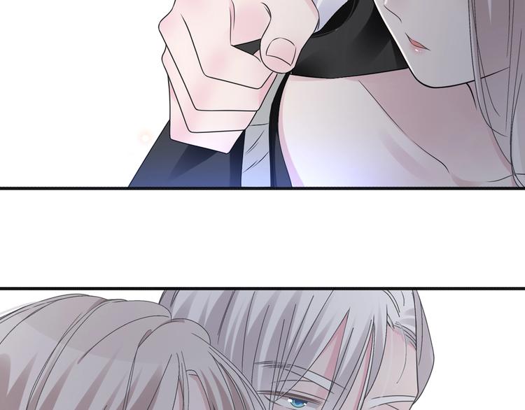 第197话 冷漠的爱23