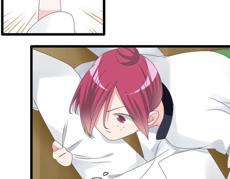 第151话 新娘PK59