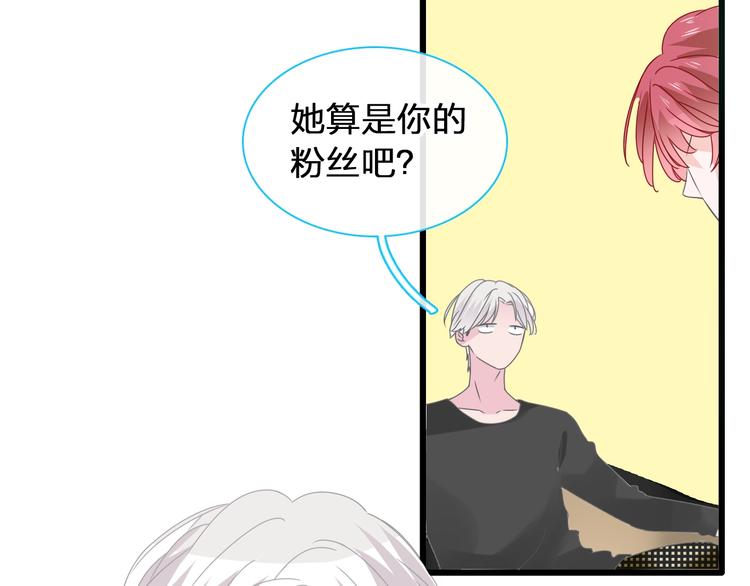 第177话 危险的请教48