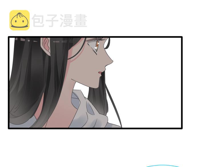 第136话 我还不够优秀63