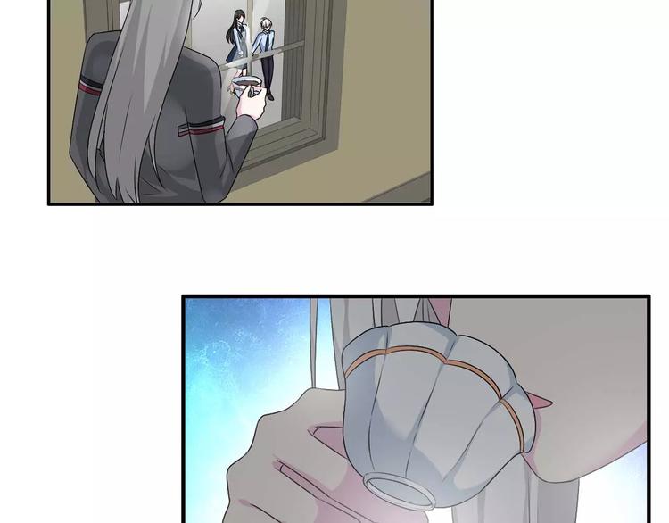 第79话 见家长4
