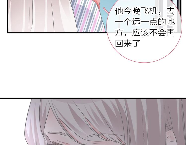 200话 被迫分开？94