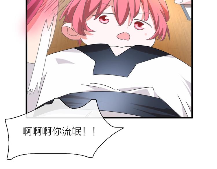 第151话 新娘PK65