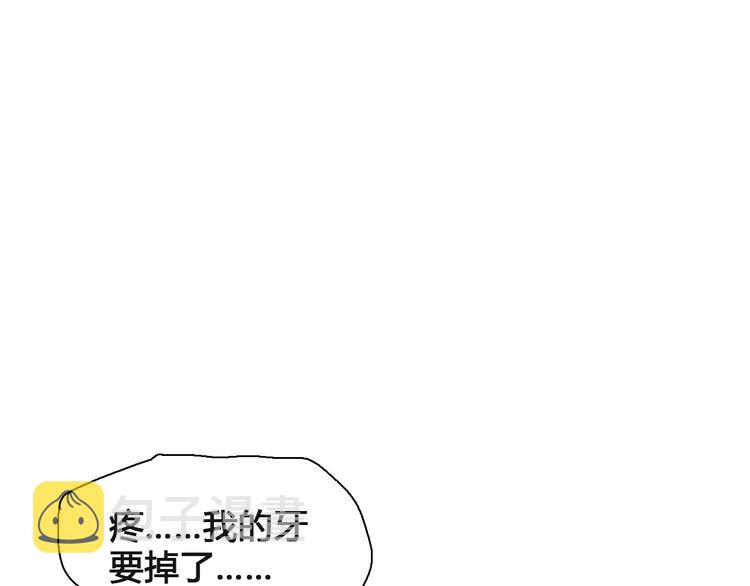 第136话 我还不够优秀20