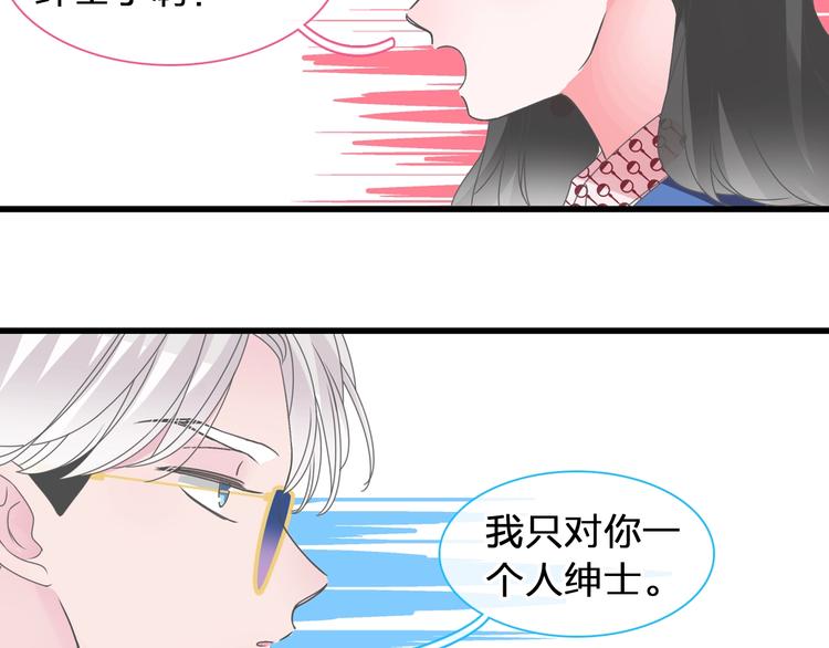第175话 争执32
