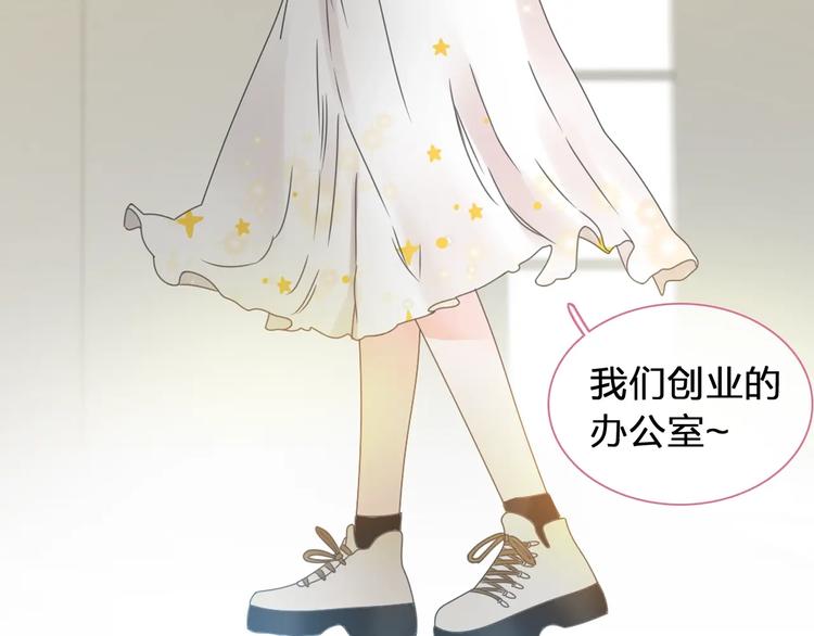第183话 不愿说的过去106