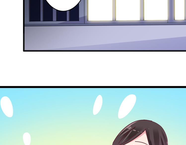 第17话 我要做职业模特！68