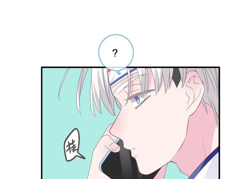 第211话 不再是新手58